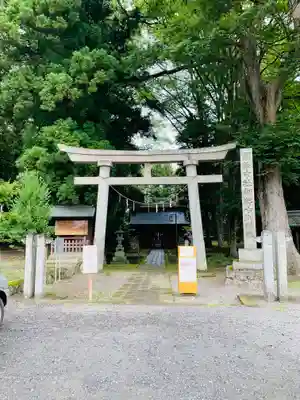 都々古別神社(八槻)(福島県)