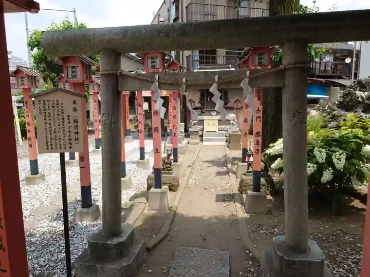 千住神社の末社・摂社