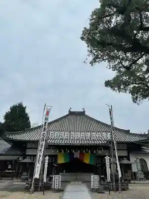 八事山 興正寺の本殿・本堂