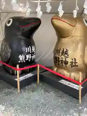 川越熊野神社の狛犬