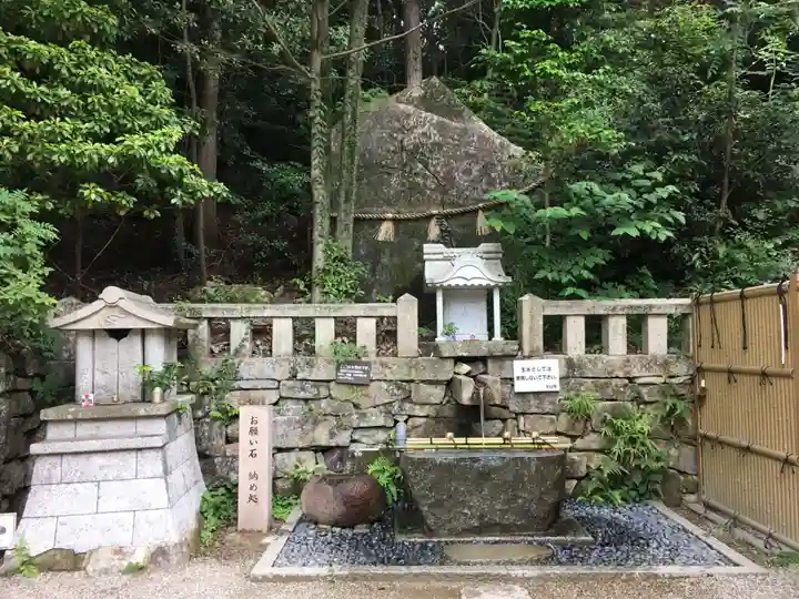 中山寺奥之院のその他建物