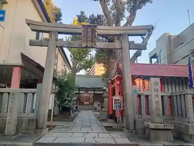 安倍晴明神社（阿倍王子神社境外末社）(大阪府)