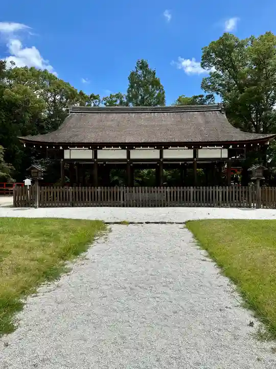 賀茂別雷神社(上賀茂神社)(京都府)