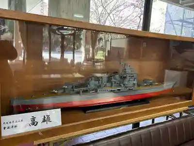 靜岡縣護國神社(静岡県)