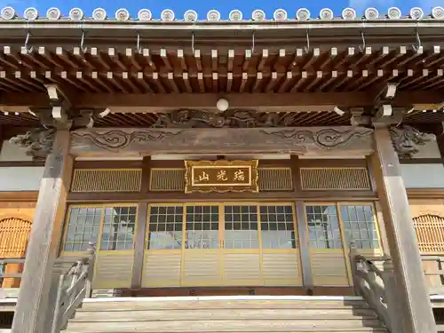 領善寺(滋賀県)