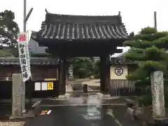 三光院跡の山門