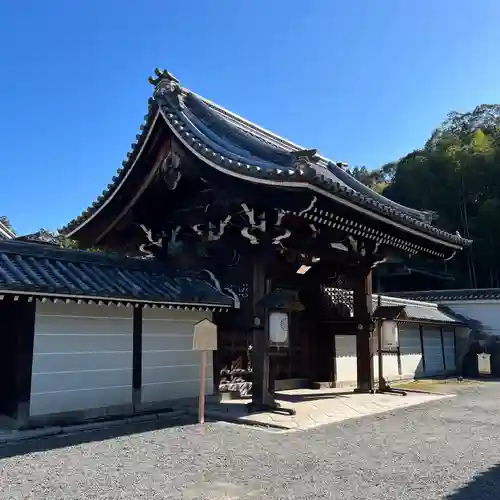 御寺 泉涌寺(京都府)