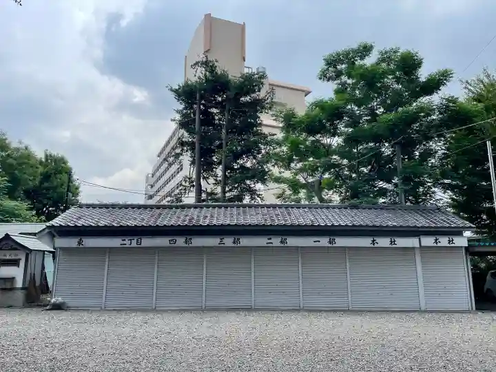 浅間神社のその他建物