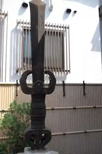 寶藏寺(成田不動尊) のその他建物