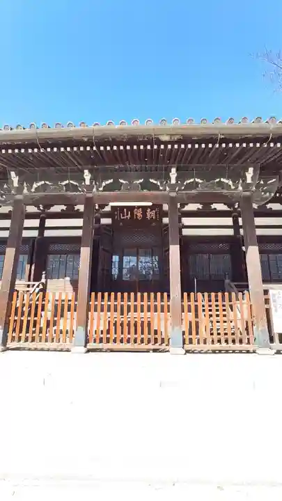 檀王法林寺(栴檀王院無上法林寺)の本殿・本堂