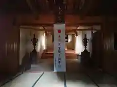 乙姫神社の本殿