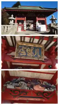 長沼八幡宮(栃木県)