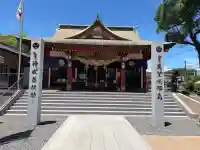 八坂神社の{uncategorized: "未分類", other: "その他", undefined: "問題あり", building: "その他建物", grave: "お墓", sacred_gate: "鳥居", guardian: "狛犬", statue: "像", buddha: "仏像", history: "歴史", nature: "自然", garden: "庭園", animal: "動物", pagoda: "塔", temizu: "手水舎", mountain_gate: "山門・神門", sanctuary: "本殿・本堂", subordinate: "末社・摂社", art: "芸術", scenery: "景色", jizo: "地蔵", ema: "絵馬", goshuin: "御朱印", omikuji: "おみくじ", items: "授与品その他", amulet: "お守り", goshuincho: "御朱印帳", eats: "食事", festival: "お祭り", votive_dance: "神楽", shichigosan: "七五三参", wedding: "結婚式", experience: "体験その他", initially: "初詣", around: "周辺", anti_infection: "感染症対策"}