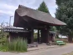 横浜　西方寺(神奈川県)