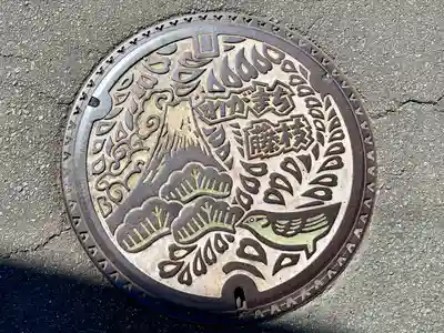 蓮華寺稲荷大明神(静岡県)