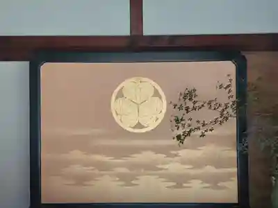 紀州東照宮(和歌山県)