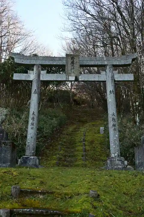 野鹿池神社(徳島県)