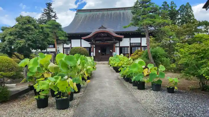 天性寺(山形県)