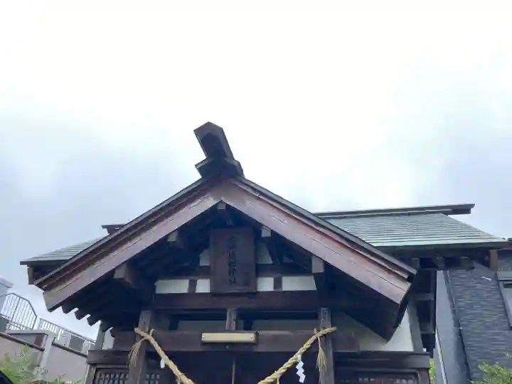 市杵姫神社(茨城県)