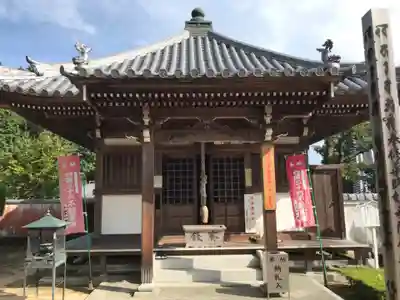 満願寺(愛媛県)