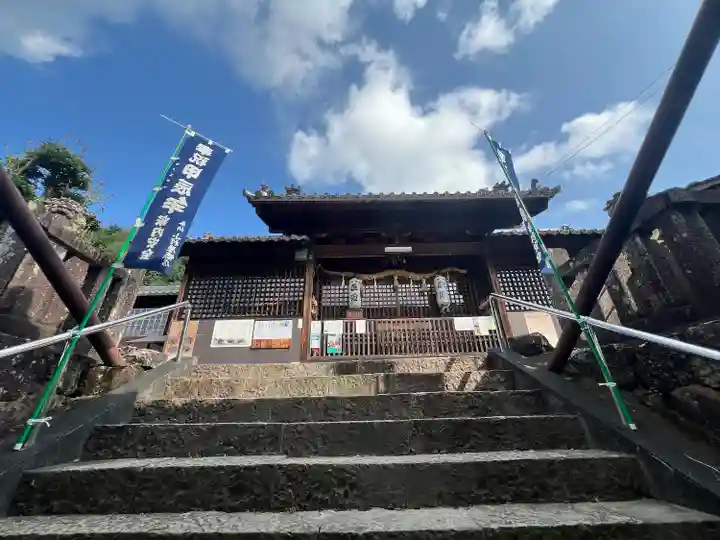 加佐美神社(岐阜県)