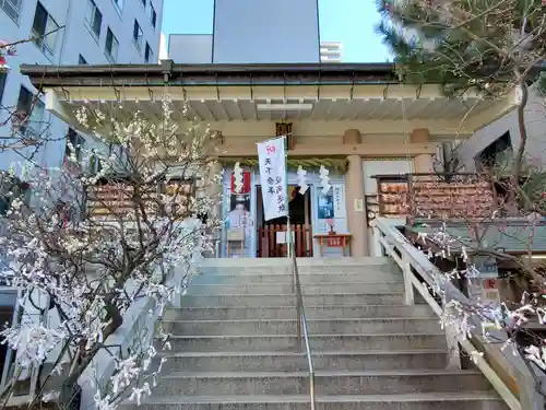 静岡天満宮の本殿・本堂