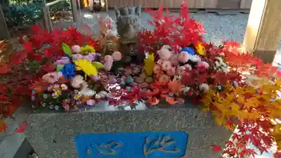 滑川神社 - 仕事と子どもの守り神の手水舎