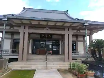 圓蔵院の本殿・本堂