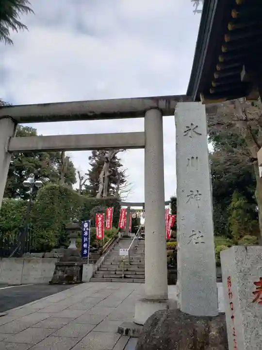 中野沼袋氷川神社(東京都)