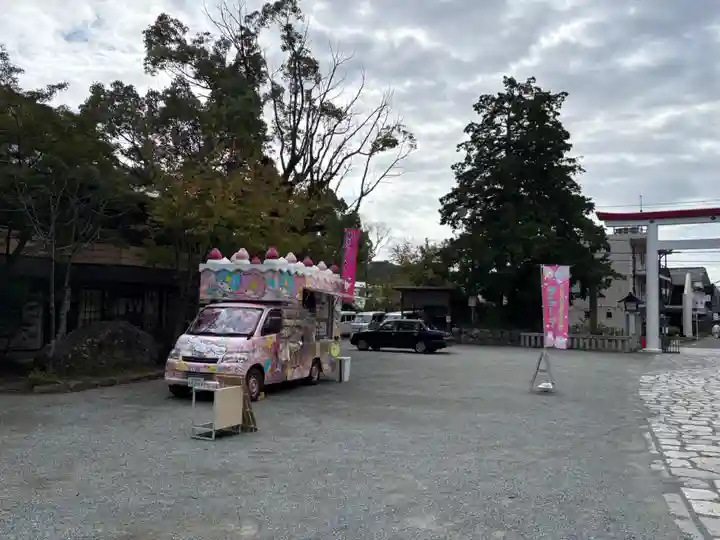 鎌倉宮(神奈川県)