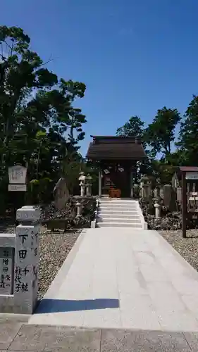成田山新勝寺の末社・摂社