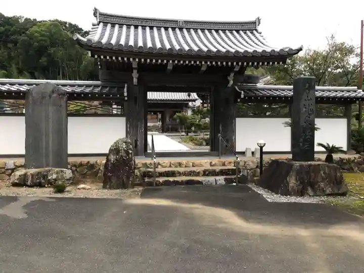 龍泉寺の山門・神門