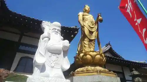 佛眼寺のその他建物
