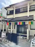 光顕寺の本殿・本堂