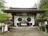 熊野本宮大社の{uncategorized: "未分類", other: "その他", undefined: "問題あり", building: "その他建物", grave: "お墓", sacred_gate: "鳥居", guardian: "狛犬", statue: "像", buddha: "仏像", history: "歴史", nature: "自然", garden: "庭園", animal: "動物", pagoda: "塔", temizu: "手水舎", mountain_gate: "山門・神門", sanctuary: "本殿・本堂", subordinate: "末社・摂社", art: "芸術", scenery: "景色", jizo: "地蔵", ema: "絵馬", goshuin: "御朱印", omikuji: "おみくじ", items: "授与品その他", amulet: "お守り", goshuincho: "御朱印帳", eats: "食事", festival: "お祭り", votive_dance: "神楽", shichigosan: "七五三参", wedding: "結婚式", experience: "体験その他", initially: "初詣", around: "周辺", anti_infection: "感染症対策"}