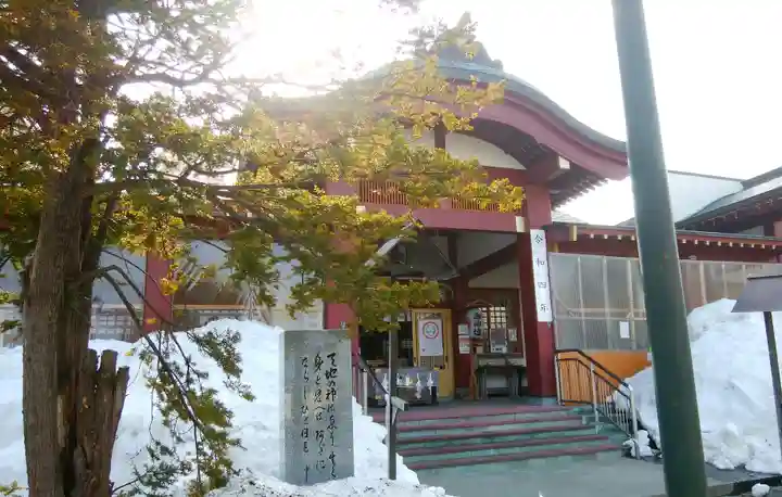 札幌八幡宮の本殿・本堂