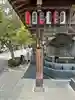 福祥寺(須磨寺)の手水舎