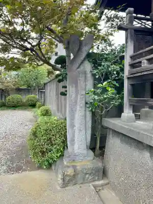 宝蔵院(東京都)