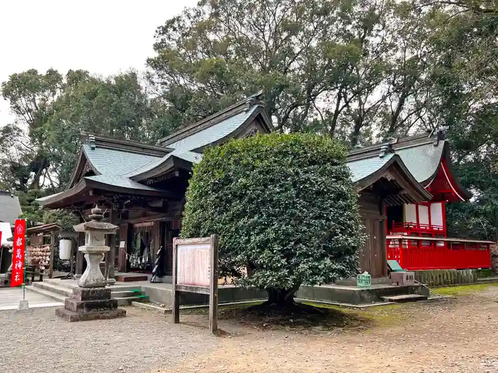 都萬神社(宮崎県)