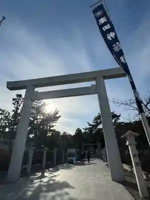 廣田神社(兵庫県)