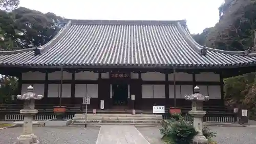 知恩院の本殿・本堂