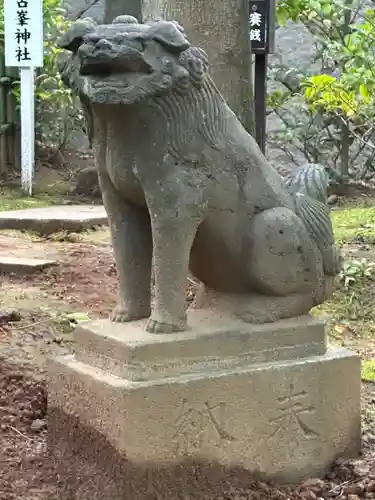 稲毛浅間神社(千葉県)