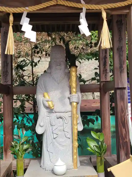 東照宮(広島県)