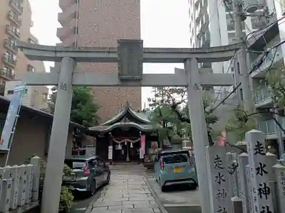 走水神社の鳥居