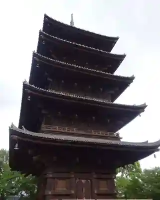 東寺(教王護国寺)の塔