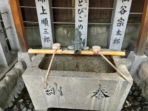 彌榮神社(大阪府)