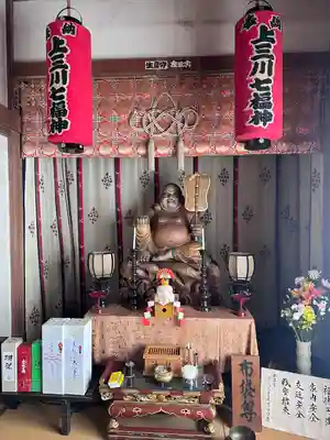 延命院(栃木県)