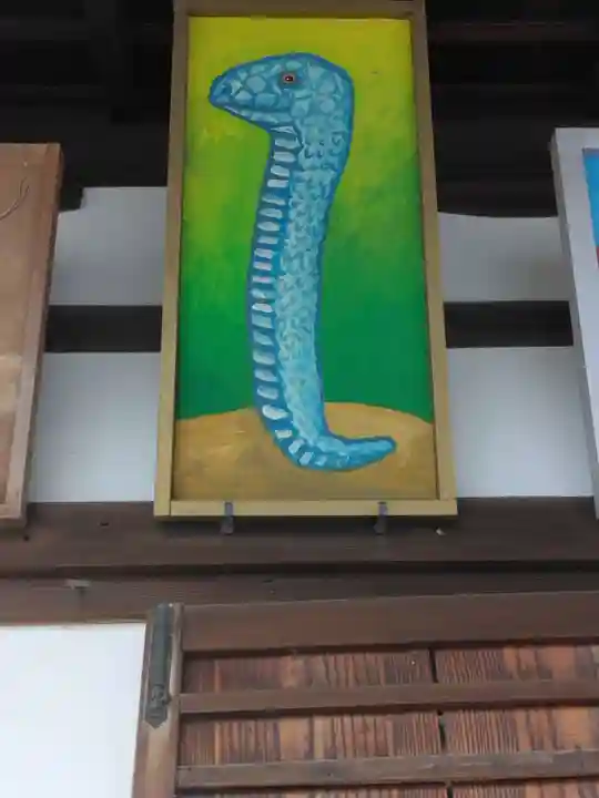 出町妙音堂(京都府)