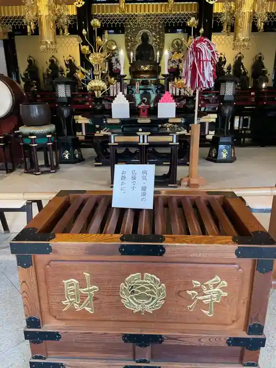 成田山醫王殿の{uncategorized: "未分類", other: "その他", undefined: "問題あり", building: "その他建物", grave: "お墓", sacred_gate: "鳥居", guardian: "狛犬", statue: "像", buddha: "仏像", history: "歴史", nature: "自然", garden: "庭園", animal: "動物", pagoda: "塔", temizu: "手水舎", mountain_gate: "山門・神門", sanctuary: "本殿・本堂", subordinate: "末社・摂社", art: "芸術", scenery: "景色", jizo: "地蔵", ema: "絵馬", goshuin: "御朱印", omikuji: "おみくじ", items: "授与品その他", amulet: "お守り", goshuincho: "御朱印帳", eats: "食事", festival: "お祭り", votive_dance: "神楽", shichigosan: "七五三参", wedding: "結婚式", experience: "体験その他", initially: "初詣", around: "周辺", anti_infection: "感染症対策"}