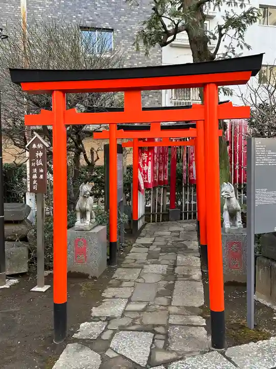 平河天満宮(東京都)